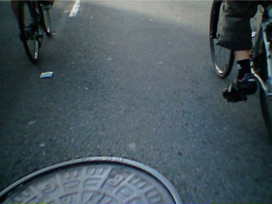 Loading Image